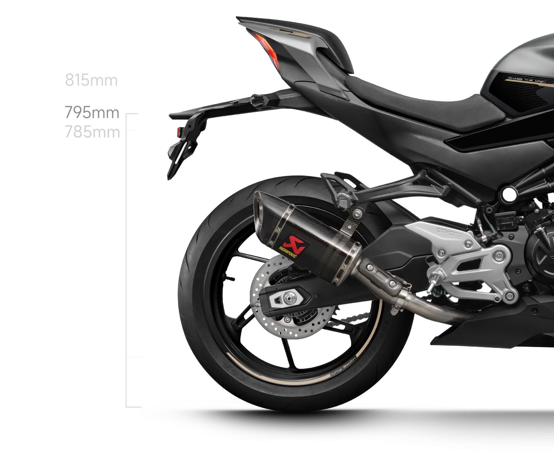 三种座高，轻松驾驭