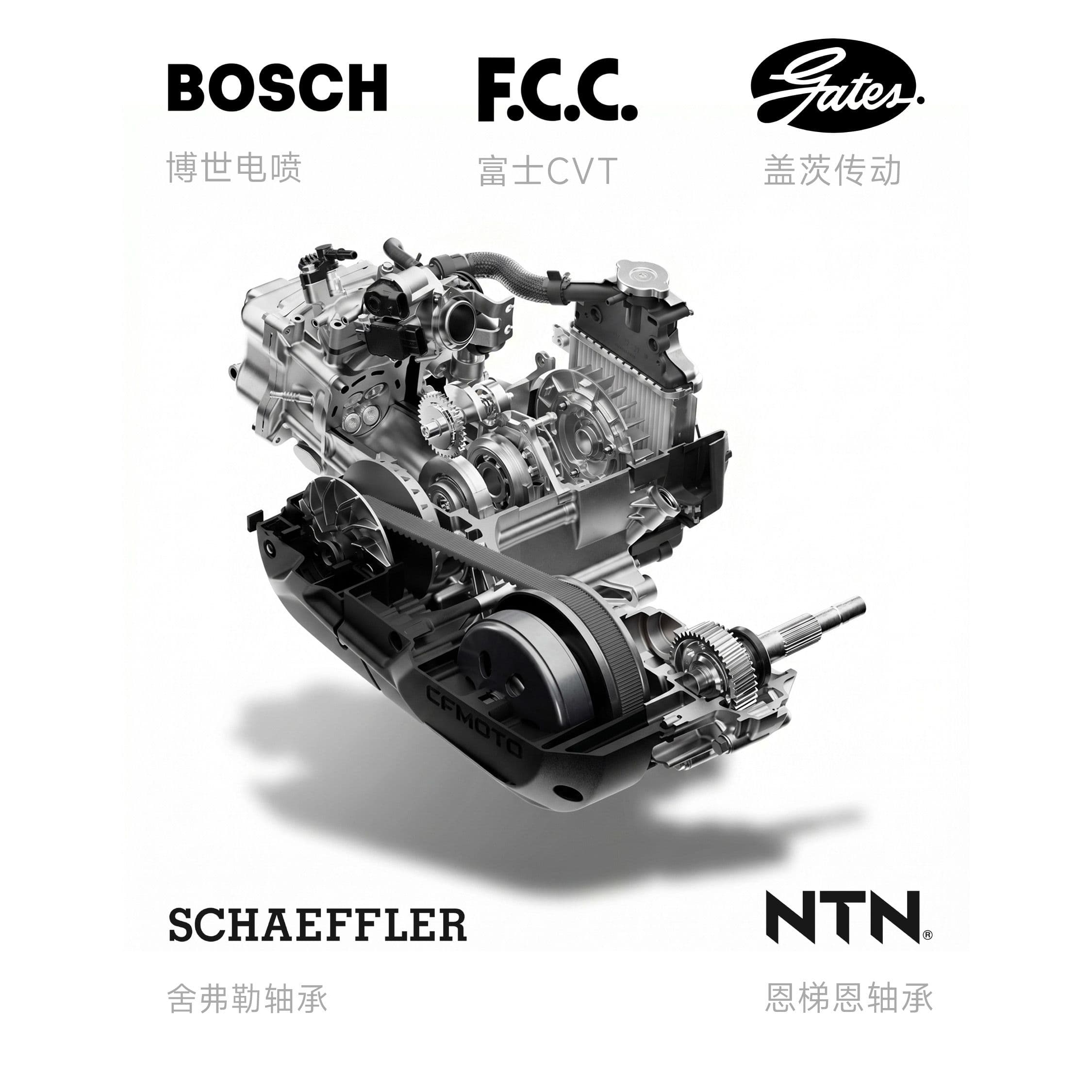 优选核心部件 出行可靠伙伴