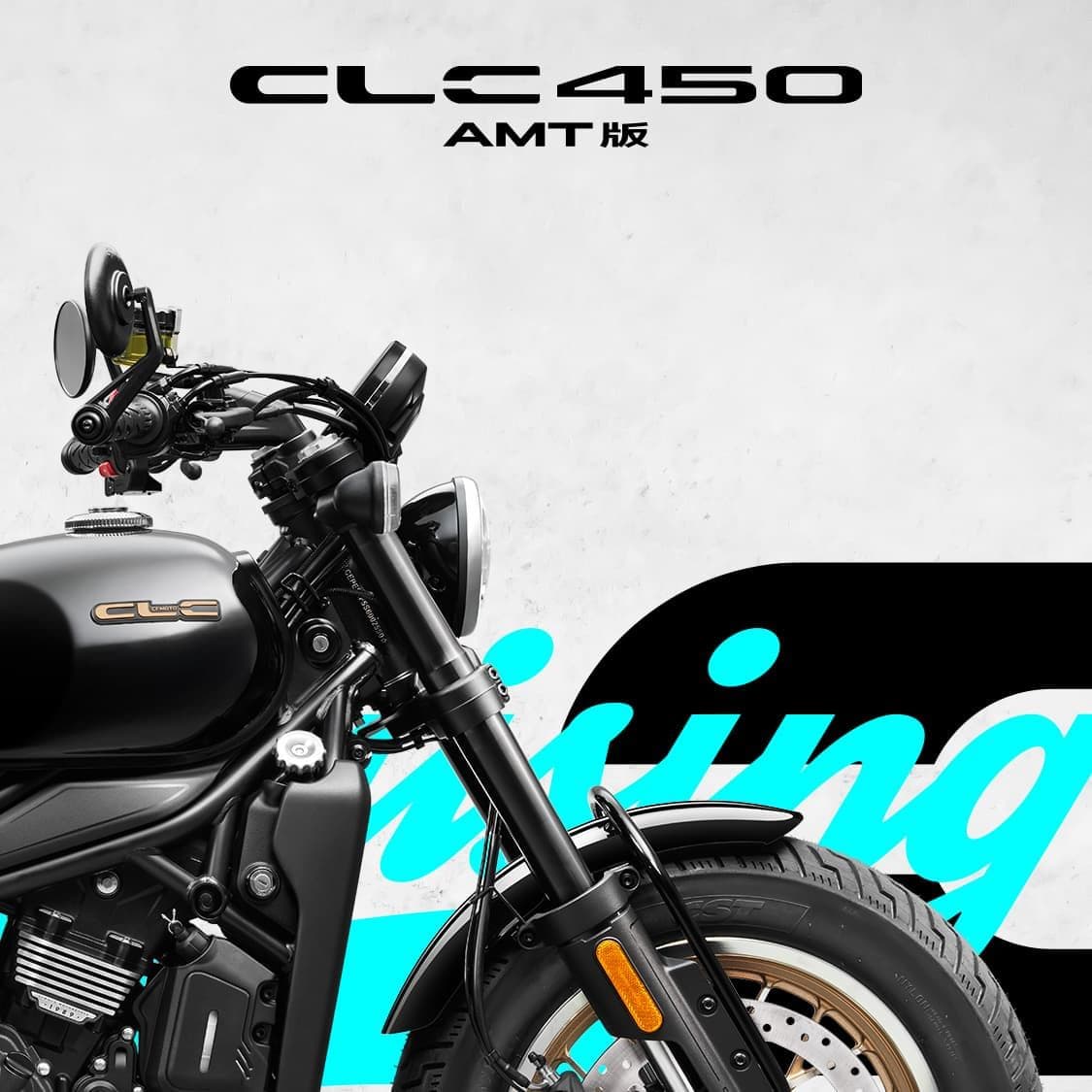 骑行美学“秘籍”，新手秒变高手！