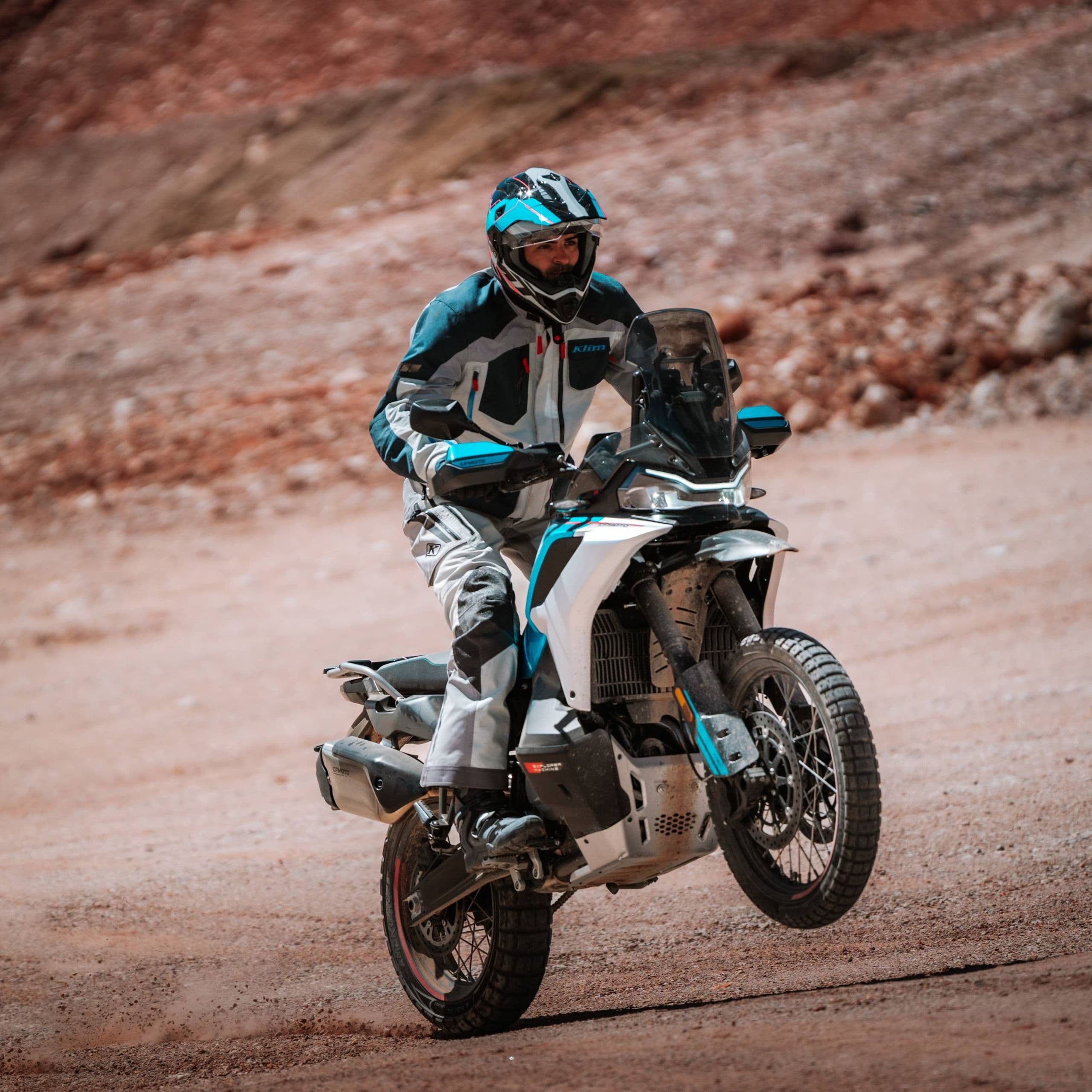 硬核电控，驯服未知远方