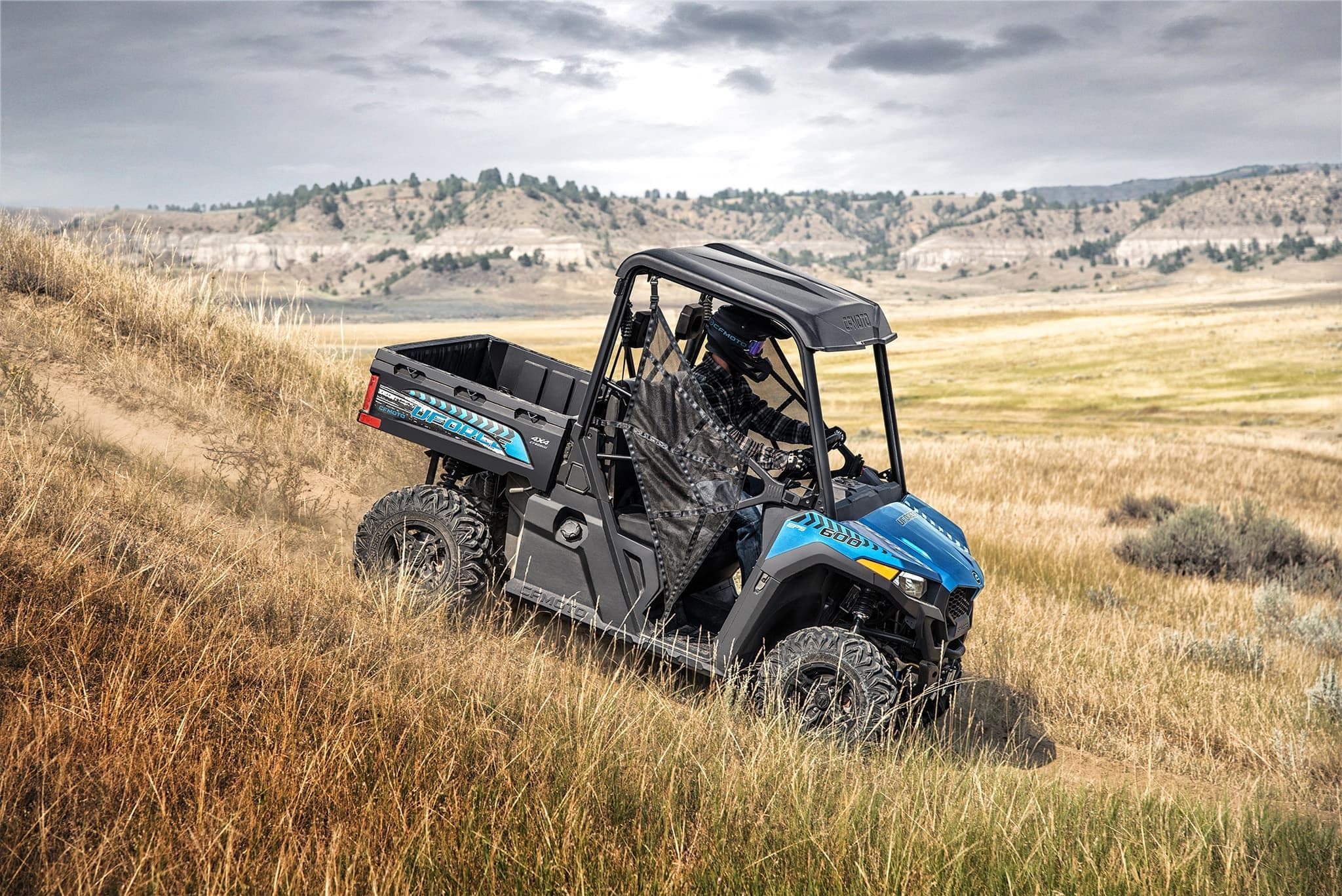 独立悬挂系统，轻松穿越征途