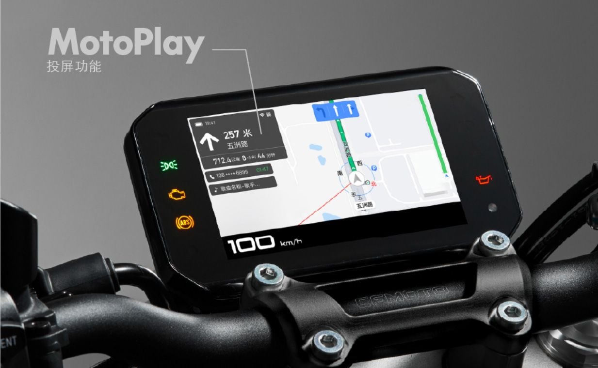 犀灵赋能人机互联 骑行更省心