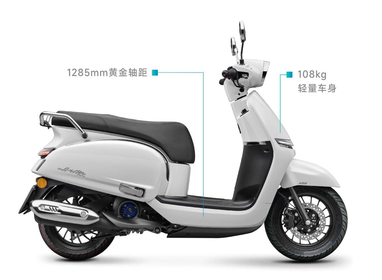 黄金轴距,轻量化车身